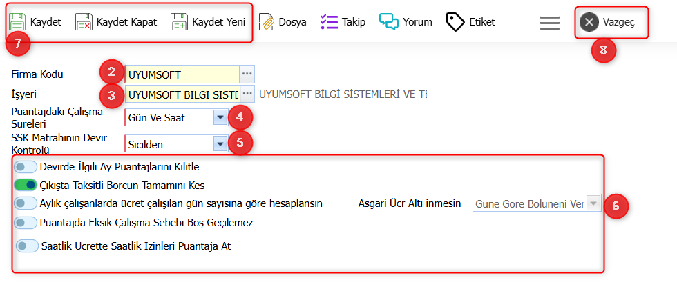 HRM1126-2